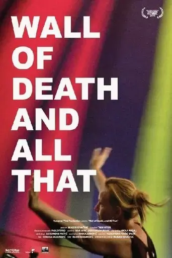 wall-of-death-and-all-that-2016