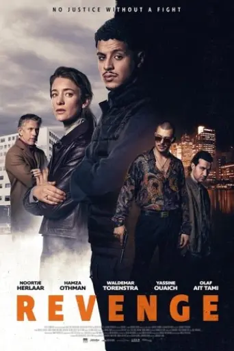 Revenge (2025) Poster