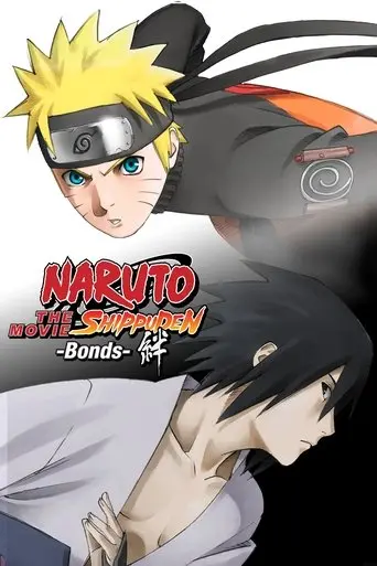 naruto-shippuden-the-movie-bonds-2008