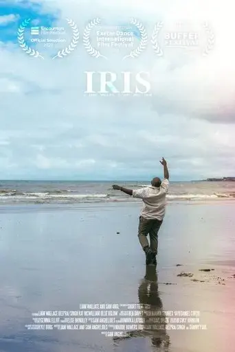 iris-2021