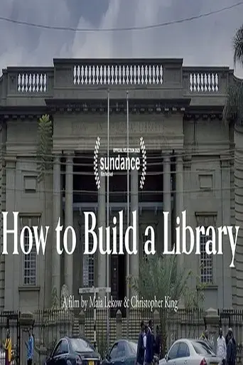 how-to-build-a-library-2025