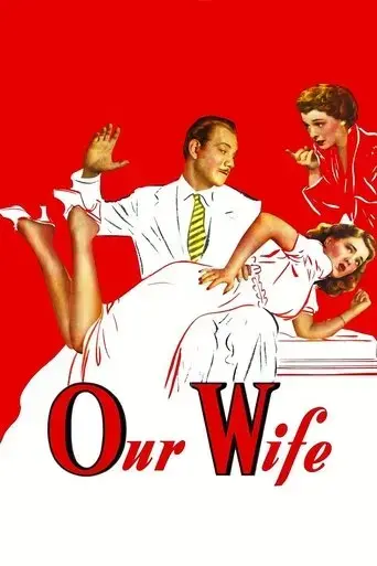 our-wife-1941