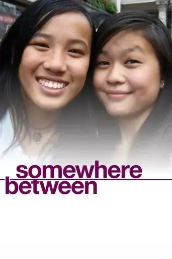 somewhere-between-2012