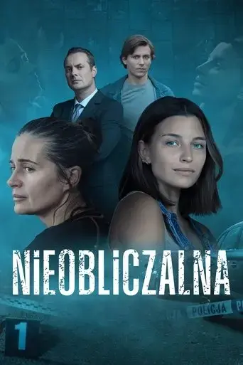 unpredictable-2024