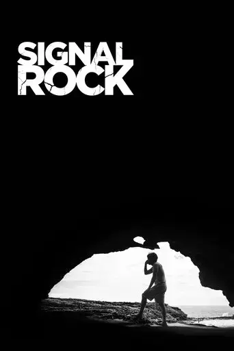 signal-rock-2018