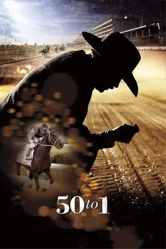 50-to-1-2014