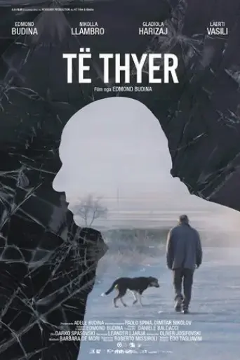 broken-2017