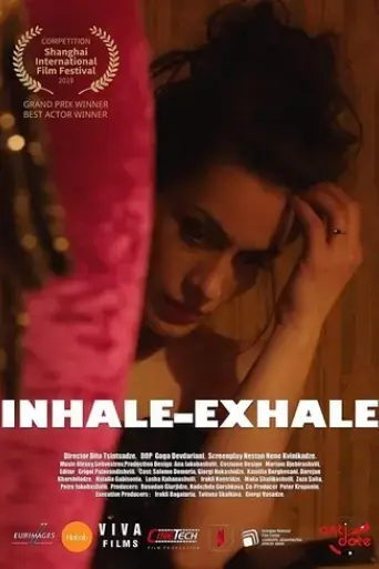 inhale-exhale-2019