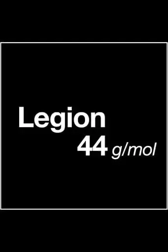 legion-44-2024