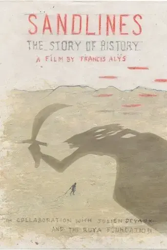sandlines-the-story-of-history-2020