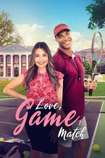 love-game-match-2022