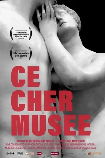 ce-cher-musee-2016