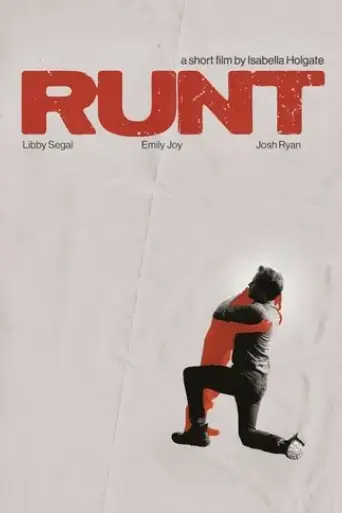runt-2025