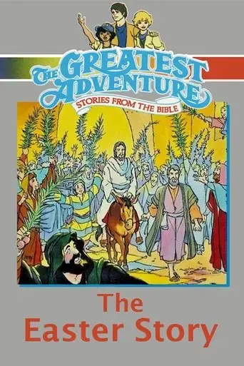 the-easter-story-1990