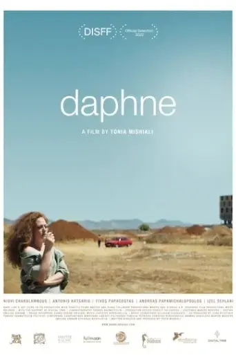 daphne-2022