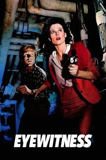eyewitness-1981