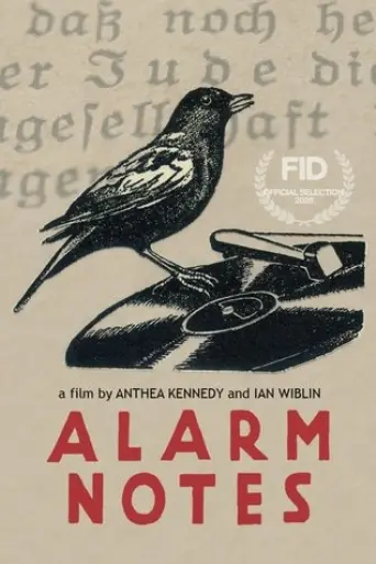 alarm-notes-2025