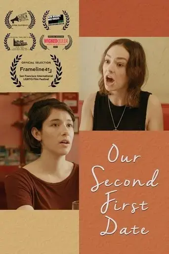 our-second-first-date-2016