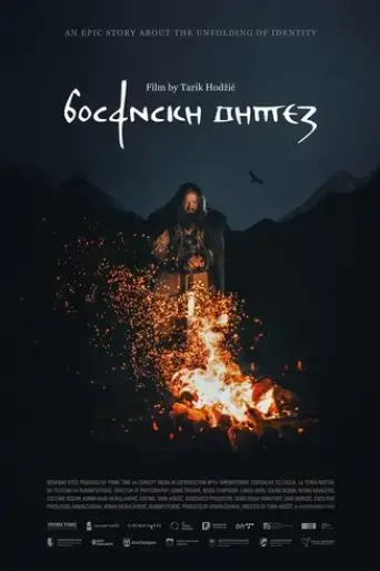 bosnian-knight-bosanski-vitez-2025