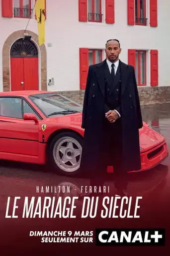 hamilton-ferrari-the-marriage-of-the-century-2025