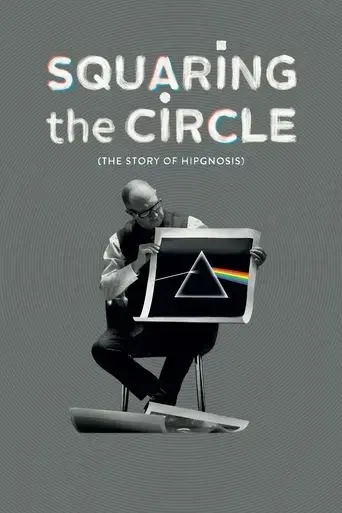 squaring-the-circle-the-story-of-hipgnosis-2023