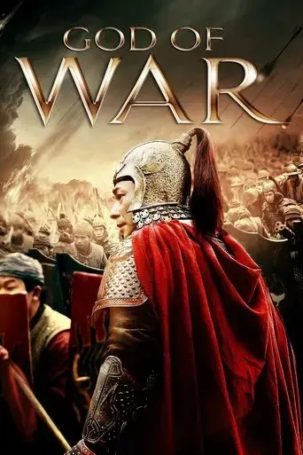 god-of-war-2017