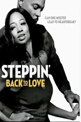 steppin-back-to-love-2020
