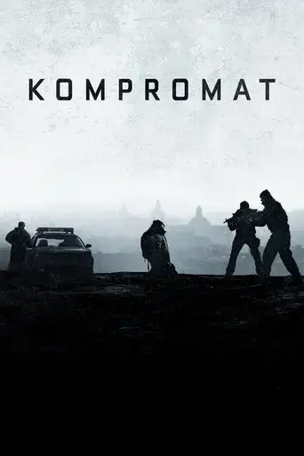 kompromat-2022