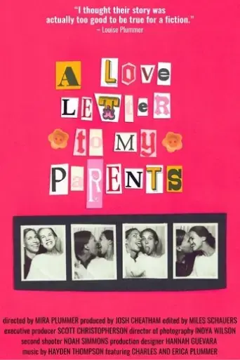 a-love-letter-to-my-parents-2025