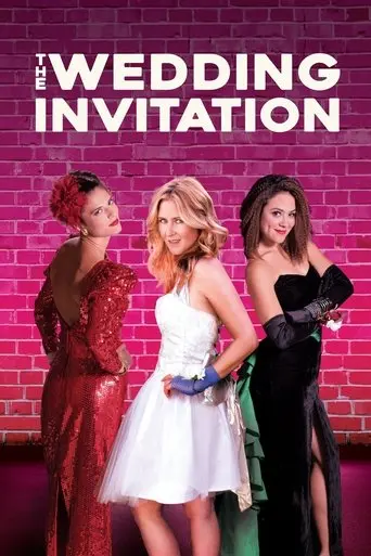 the-wedding-invitation-2017