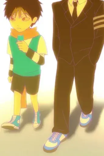 his-boy-2025