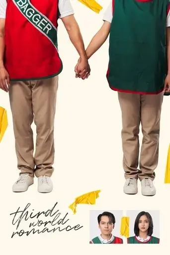 third-world-romance-2023