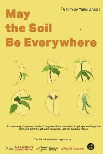 may-the-soil-be-everywhere-2025
