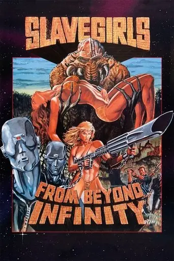 slave-girls-from-beyond-infinity-1987