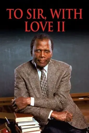 to-sir-with-love-ii-1996