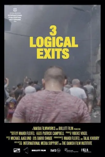 3-logical-exits-2020