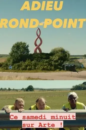 adieu-rond-point-2023
