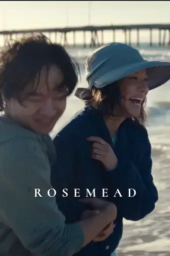 rosemead-2025