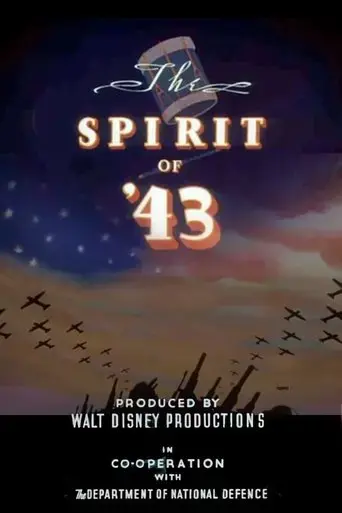 the-spirit-of-43-1943