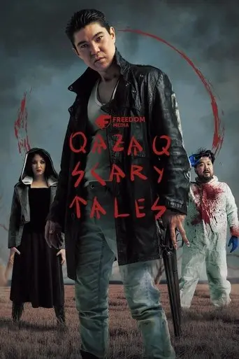 kazakh-scary-tales-2025