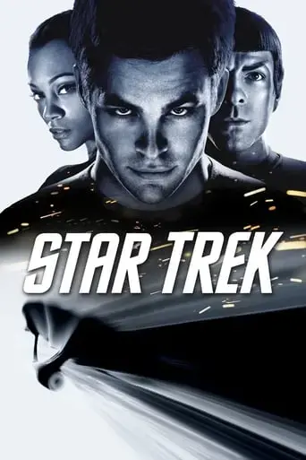 star-trek-2009