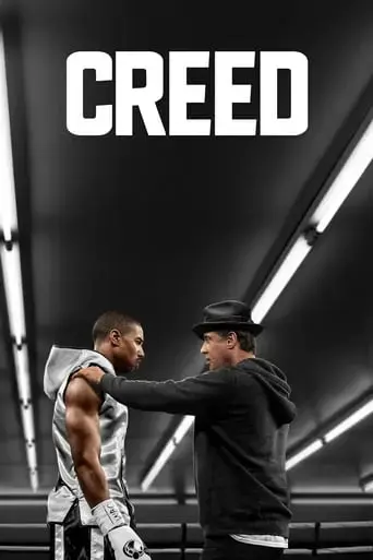 creed-2015