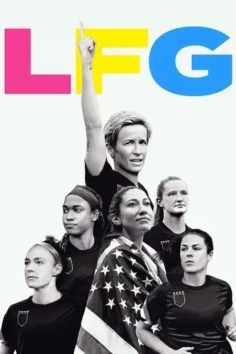 lfg-2021