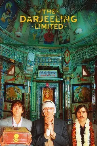the-darjeeling-limited-2007