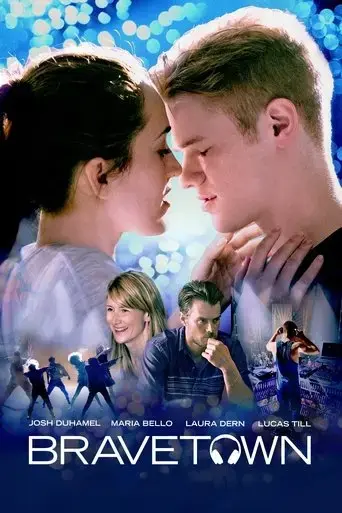 bravetown-2015