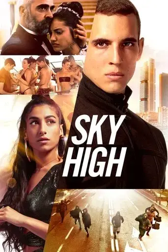 sky-high-2020