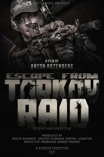 raid-2021