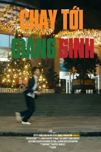 running-to-christmas-2025