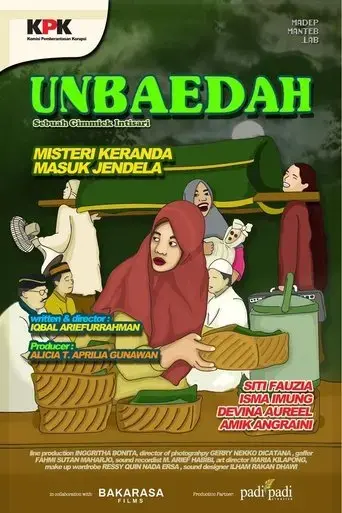 unbaedah-2019