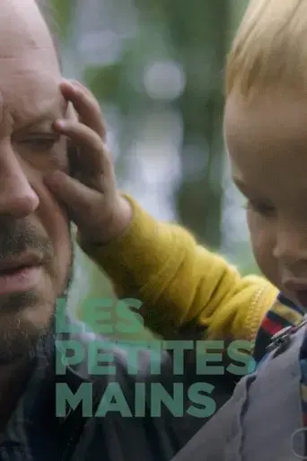 little-hands-2018